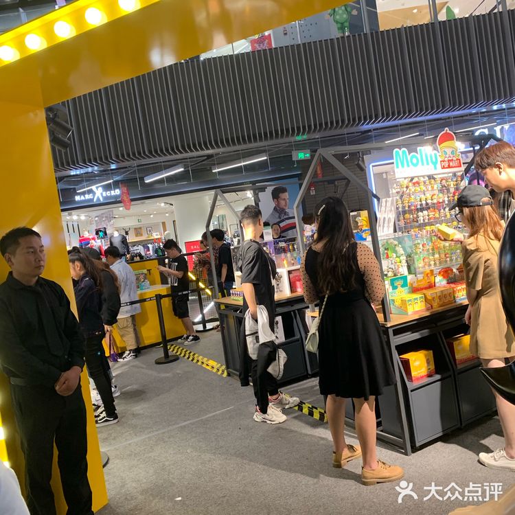 Popmart快闪店人广世贸