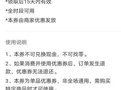-哈根达斯(美罗城店)