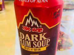 -陕西风味餐厅(陕西省驻京办店)