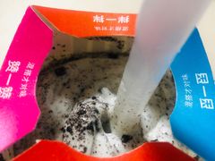 -麦当劳(合肥之心城店)