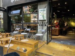 -ZM COFFEE(西安路店)