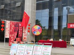 -西安外国语大学-学生食堂(栾树大道店)