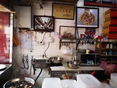 -黄连大头华烧鹅(萧地大马路店)