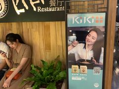 -诚品(信义店)