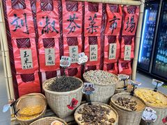 -刘淑芬·活鱼铁锅炖(北京首店)
