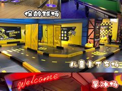 -大鲁阁(欧亚大观乐活城店)