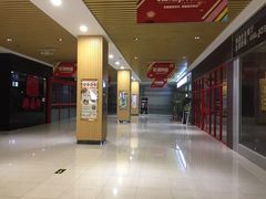 -中原麦购时代广场(南市店)