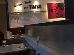 -必胜客(宁河吾悦店)