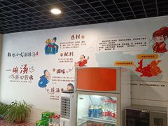 -张小文胡辣汤(龙柏新村店)