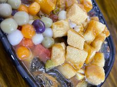 -串妹花式冰粉(乐山总店)
