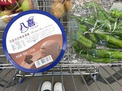 -麦德龙(郑东店)