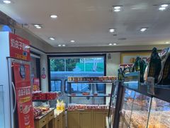 -味多美蛋糕(亚非大厦店)