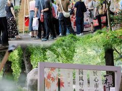 -宁波市保国寺古建筑博物馆