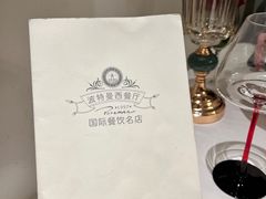 -波特曼西餐厅(南岗店)