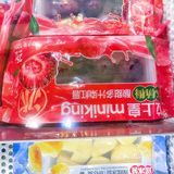 夏日限定上新季｜中式冰品好吃又便宜
