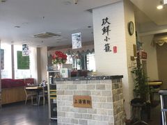 -玖鲜小笼(中山广场店)