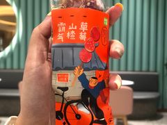 -奈雪的茶(鄞州万达店)