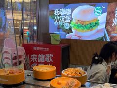-龍歌自助小火锅(秦淮水游城店)