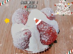 -黛汀烘焙DAINTY BAKERY(代字行合生汇店)