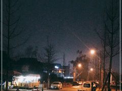 -两河城市森林公园