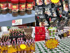 -三小优购进口商品折扣仓(城阳总店)
