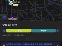 -香江家居品牌工厂批发城