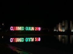 -Club Med地中海俱乐部·桂林度假村
