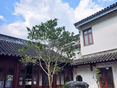 -苏州冶园园林民宿(太湖西山风景区店)
