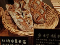 -慢熟面包店bud bread(孩儿巷店)