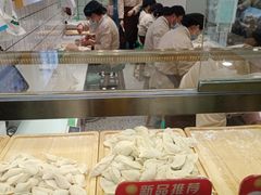 -袁记云饺(南门口店)