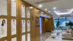 点击看大图 -智美品质医美