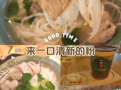 -笠小妹越南粉(新城科技园店)