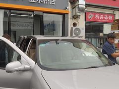 -李师傅修车(立水桥店)
