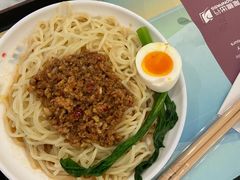 -首都机场t3-c国航两舱休息室