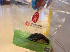 -南京路步行街