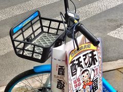 -福福饼店·金牌酥皮菠萝包(白丽生活广场店)