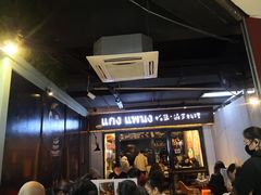 -帕蓝·暹罗料理(曲阳店)