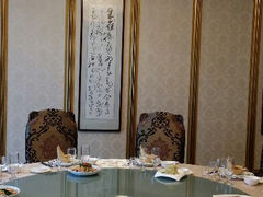 android_upload_pic-古南都·江苏酒家(建宁路店)