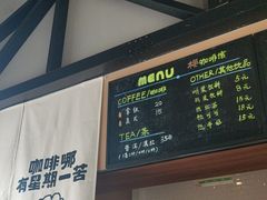 -菊园百果园