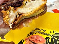 -龙湖杭州滨江天街