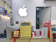 -修卜凡二手严选店·手机维修·回收租赁(川沙地铁站店)