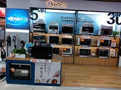 -苏宁易购(Suning Pro南昌东方银座店)