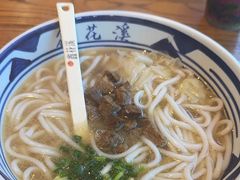-鑫花溪牛肉米粉(印象水街都心荟店)