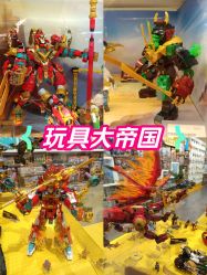 -乐高授权专卖店(朝阳大悦城店)