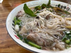 -熊氏牛羊杂粉(龙眼井总店)