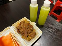 甘蔗-细妹五香牛杂(步行街店)