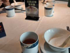 -凤凰湘语(浦东旗舰店)