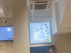 -00后的烤串·扬州地标烧烤(大运河博物馆店)
