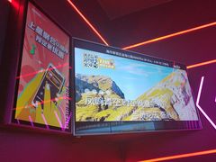 -星聚会KTV(龙湖上海奉贤天街店)