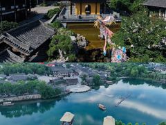 -茅山东方盐湖城景区